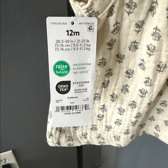 Carter's Cream and Grey Baby Set - Picture 3 of 7